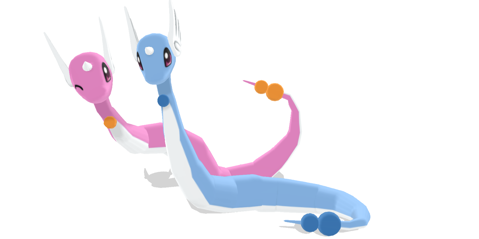 PKMN Dragonair .: Download :.