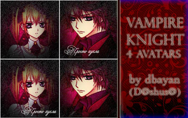 Vampire Knight avatars set by dbayan on DeviantArt