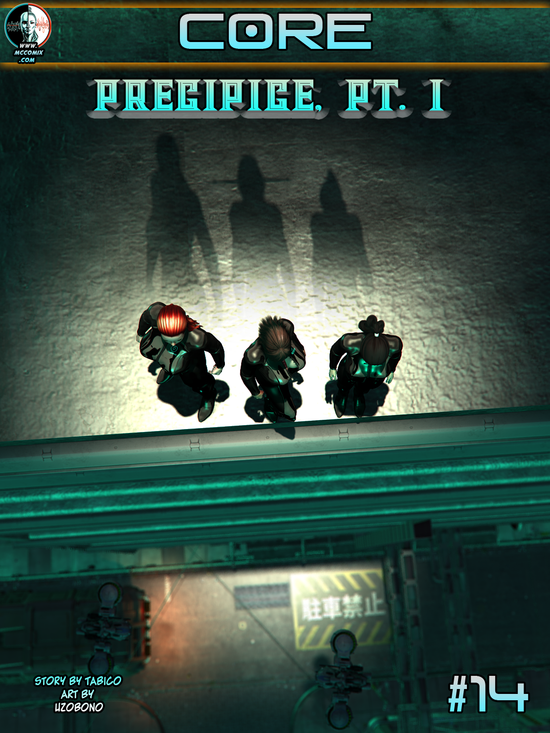 CORE Precipice Pt 1 cover with three women approaching a structure, long shadows stretching out behind them.