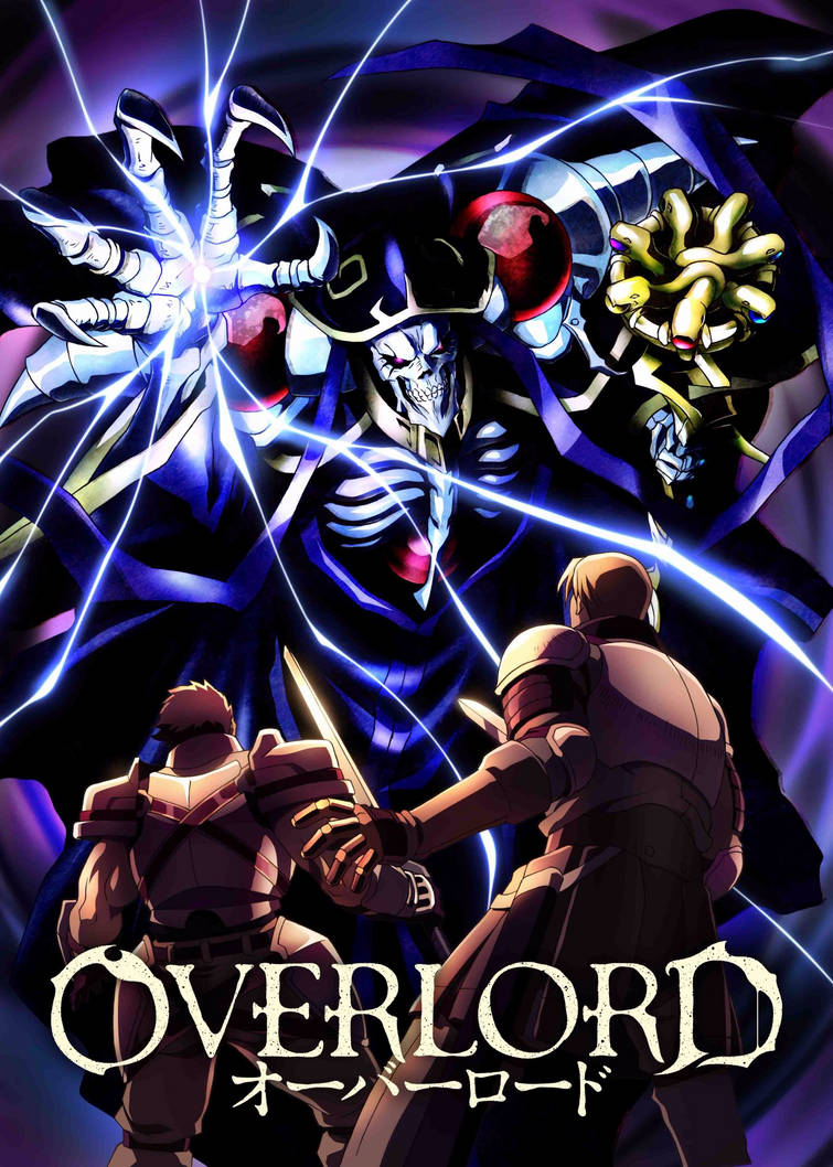 Demo Overlord, Retry!, Infinite Dendrogram, No G u n s Life, Cop Craft etc  Anime A4 File · Zetsueix Anime · Online Store Powered by Storenvy