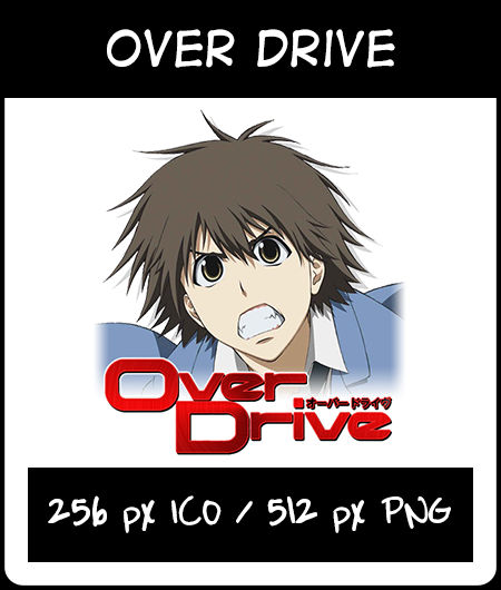 Over Drive Icon By Oakabdulla On Deviantart