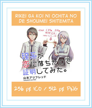 Get Wallpaper Explore Best Rikekoi Art On Deviantart For Android Free