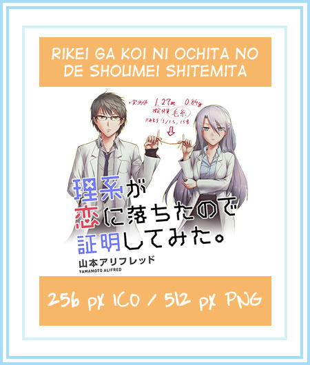 Get Wallpaper Rikei Ga Koi Ni Ochita No De Shoumei Shitemita Ico By Oakabdulla On Deviantart Desktop Wallpaper