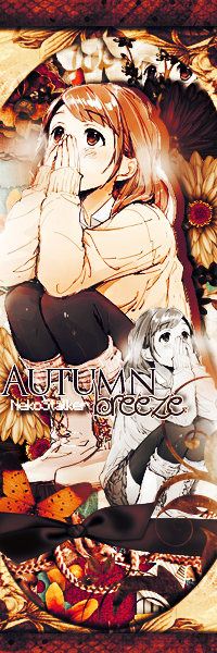 Autumn Breeze PSD