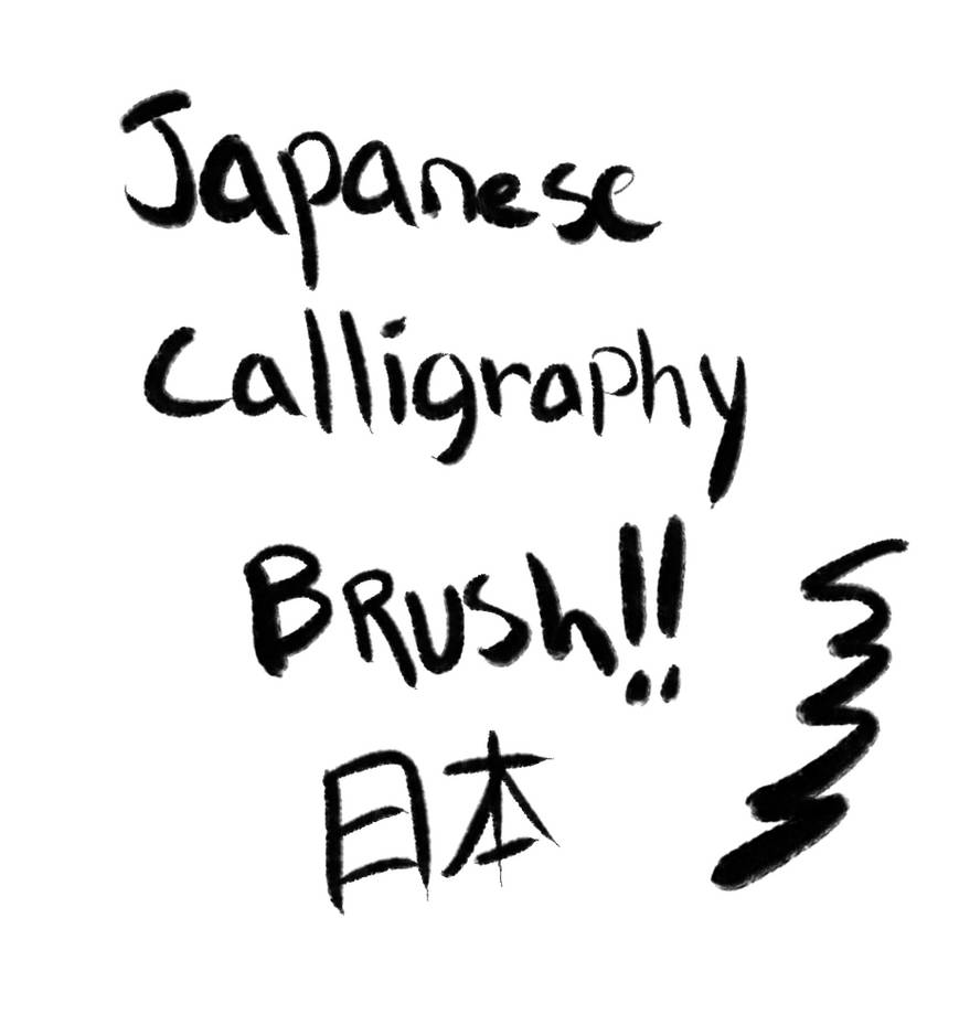 Sketchbook Pro Japanese Calligraphy Brush by VHSzombie on DeviantArt