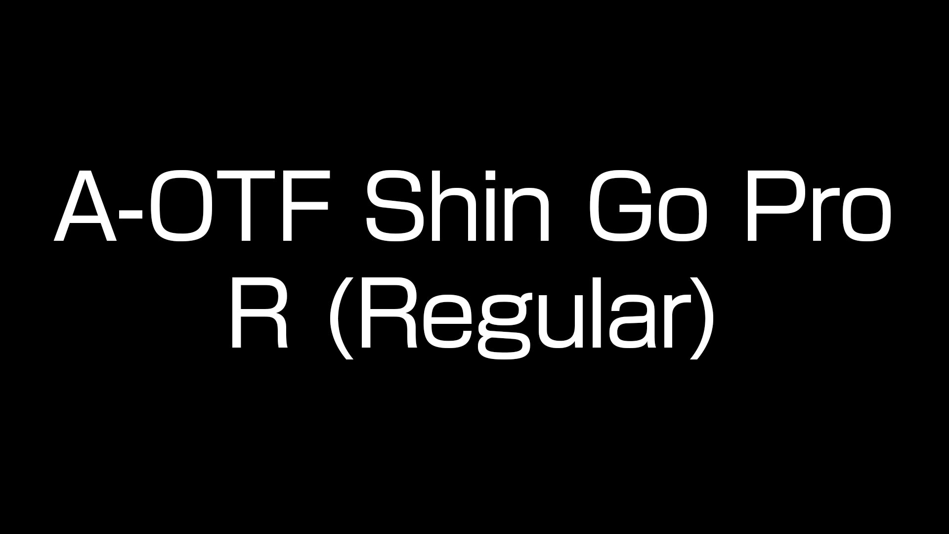 AOTF Shin Go Pro R (Regular) by HammerBro101 on DeviantArt