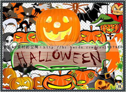 Halloween brushes