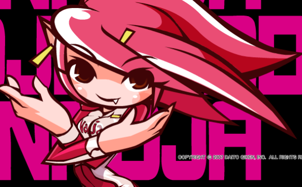 Shake 2 - Nadja screensaver by MediaMan44 on DeviantArt