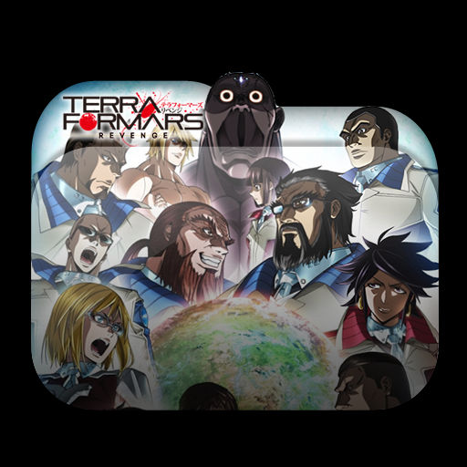 Get Wallpaper Terra Formars Revenge Folder Icon By A1234567891011 On Deviantart For Free