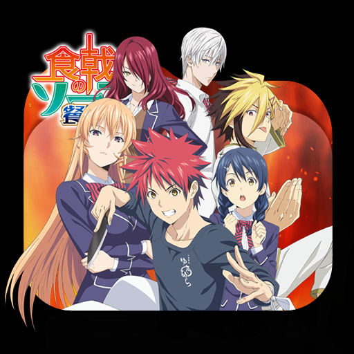 Get Wallpaper Shokugeki No Souma San No Sara Folder Icon By A1234567891011 On For Free