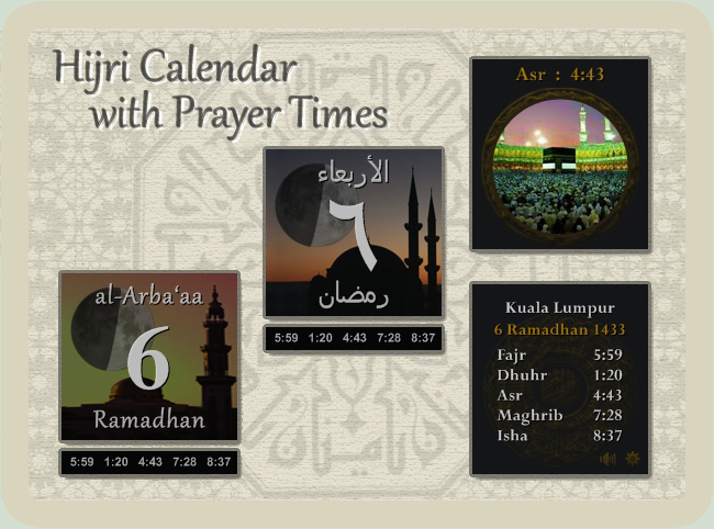 Hijri Calendar / Prayer Times