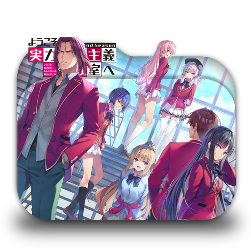 You-zitsu 2nd Season Folder Icon by Lizere on DeviantArt