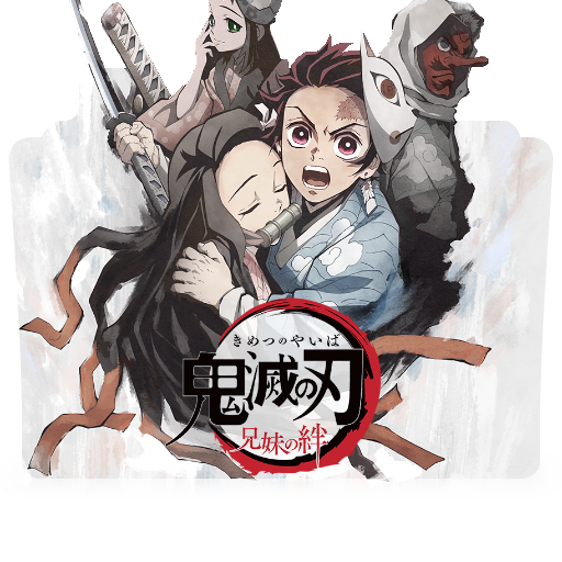 Kimetsu no Yaiba Icon v1 by Edgina36 on DeviantArt