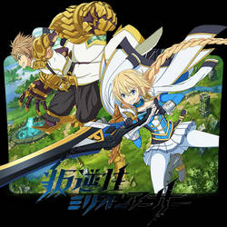 Wallpaper Explore Best Hangyakusei Million Arthur Art On Deviantart For Android
