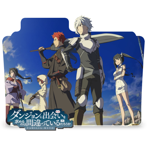 DanMachi season2 by Tiger006 on DeviantArt