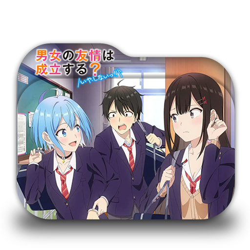 Danjo No Yuujou Wa Seiritsu Suru Folder Icon by LechterXIII on DeviantArt