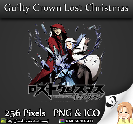 Guilty Crown: Lost Christmas