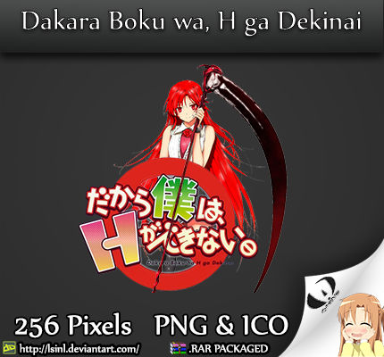 Get Wallpaper Dakara Boku Wa H Ga Dekinai Anime Folder Icon By Lsinl On For Android