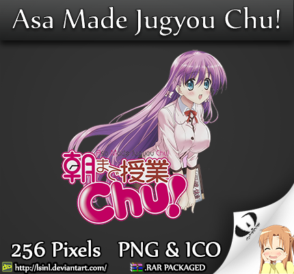 Asa Made Jugyou Chu Anime
