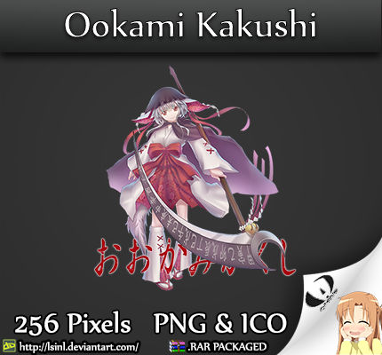 Get Wallpaper Ookami Kakushi Anime Folder Icon By Lsinl On Deviantart For Android Free