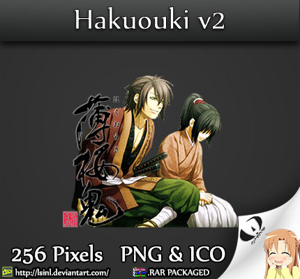 Get Wallpaper Hakuouki V2 Anime Folder Icon By Lsinl On Deviantart Free HD