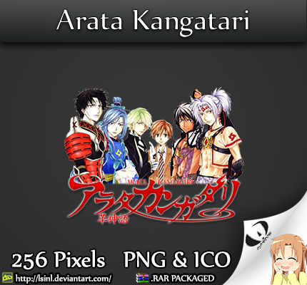 Wallpaper Arata Kangatari Anime Folder Icon By Lsinl On Deviantart For iPhone