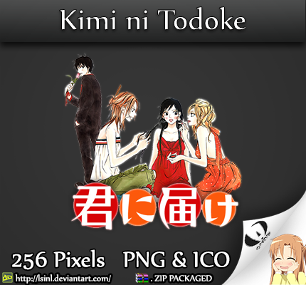Kimi Ni Todoke Anime Folder Icon By Lsinl On Deviantart
