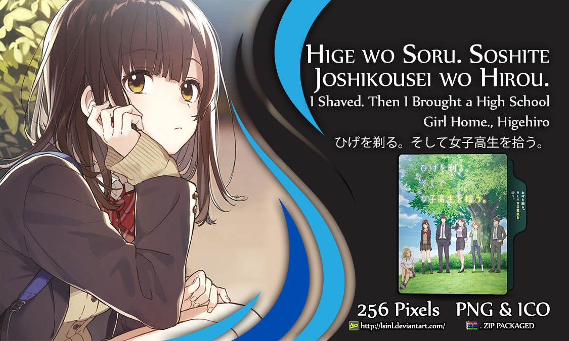 Hige wo Soru. Soshite Joshikousei wo Hirou. Folder by lSiNl on DeviantArt