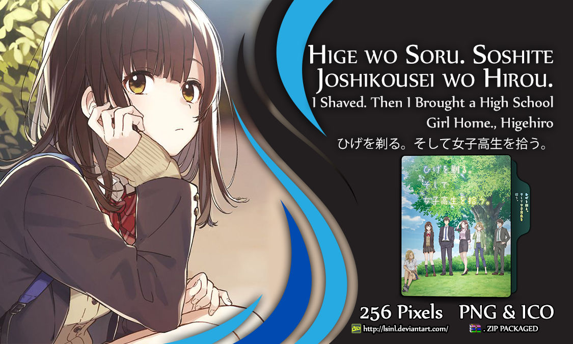 Hige wo Soru. Soshite Joshikousei wo Hirou. Folder by lSiNl on DeviantArt