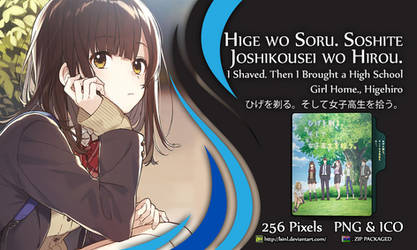 H Folder On Anime Icons Deviantart