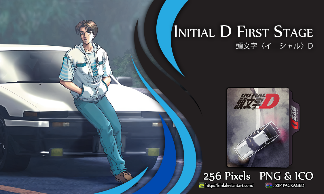 Initial D Folder Icons Pack by Maxi94-Cba on DeviantArt