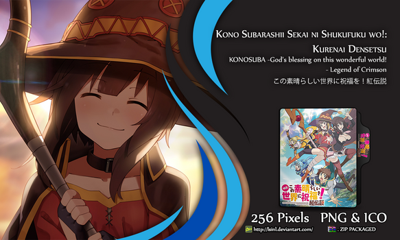 Explore The Best Wo Art Deviantart