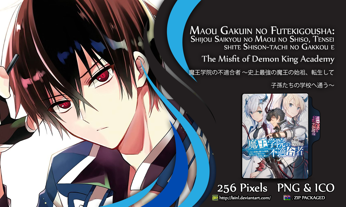 Maou Gakuin no Futekigousha Folder Icon by lSiNl on DeviantArt