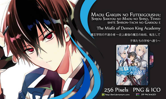 Maou Gakuin no Futekigousha Folder Icon