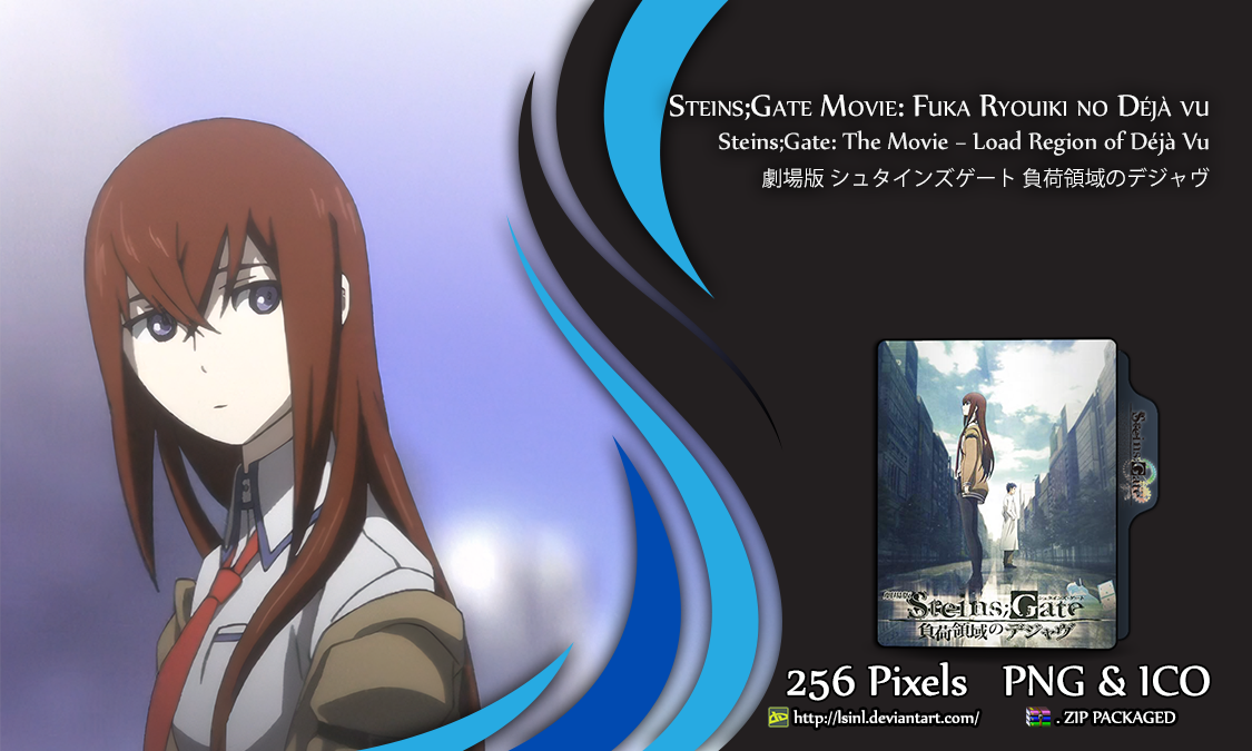 SteinsGate Movie Fuka Ryouiki no Deja vu Folder by lSiNl on DeviantArt