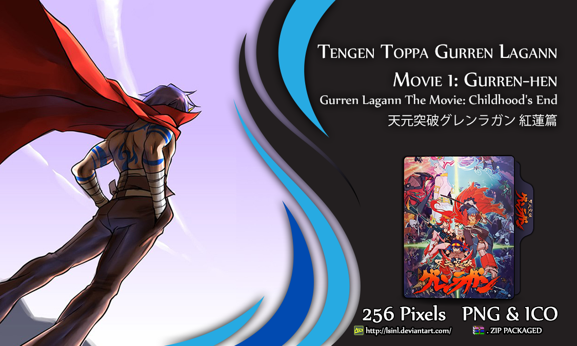 Tengen Toppa Gurren Lagann Movie 2: Lagann-hen 