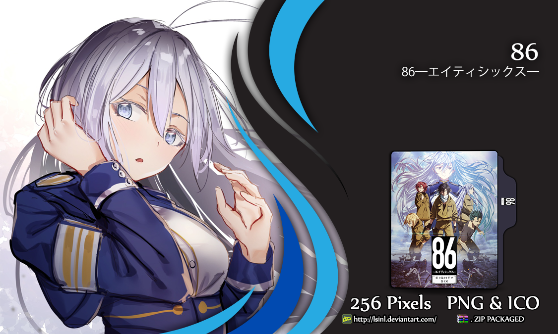 86 Folder Icon by lSiNl on DeviantArt