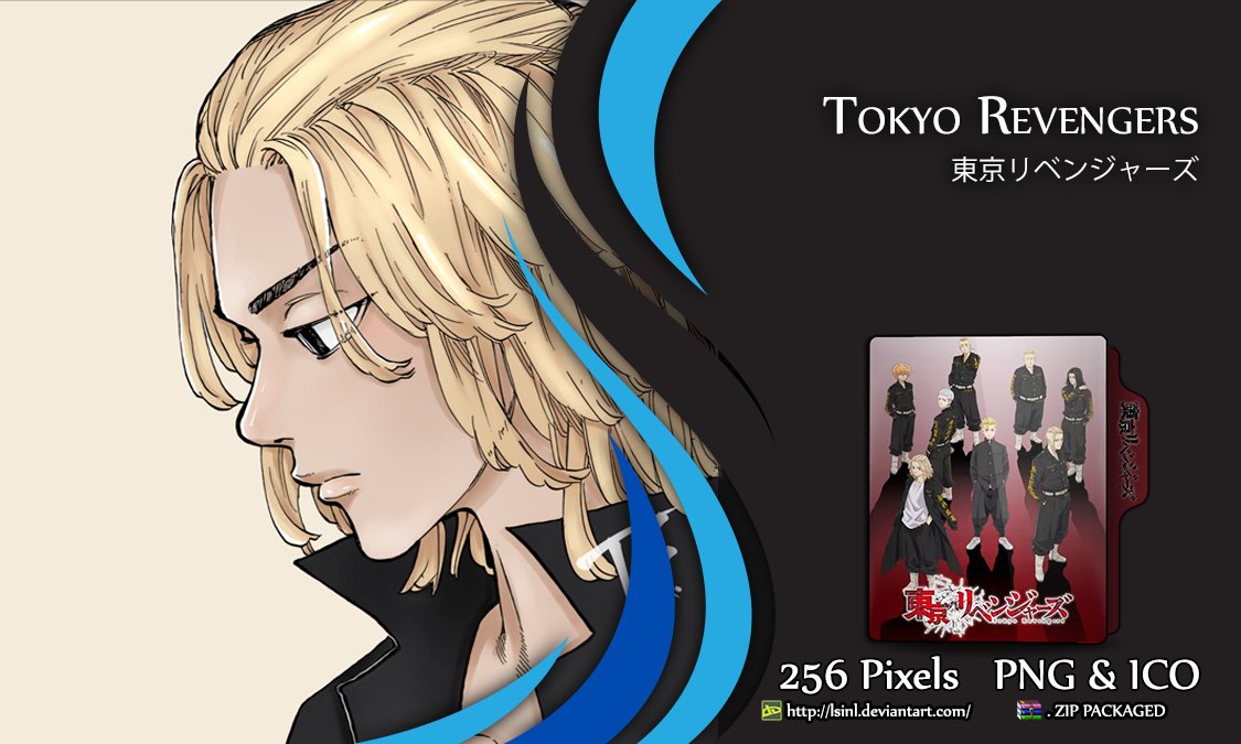 Tokyo Ravens Folder Icon by Animaniacc on DeviantArt