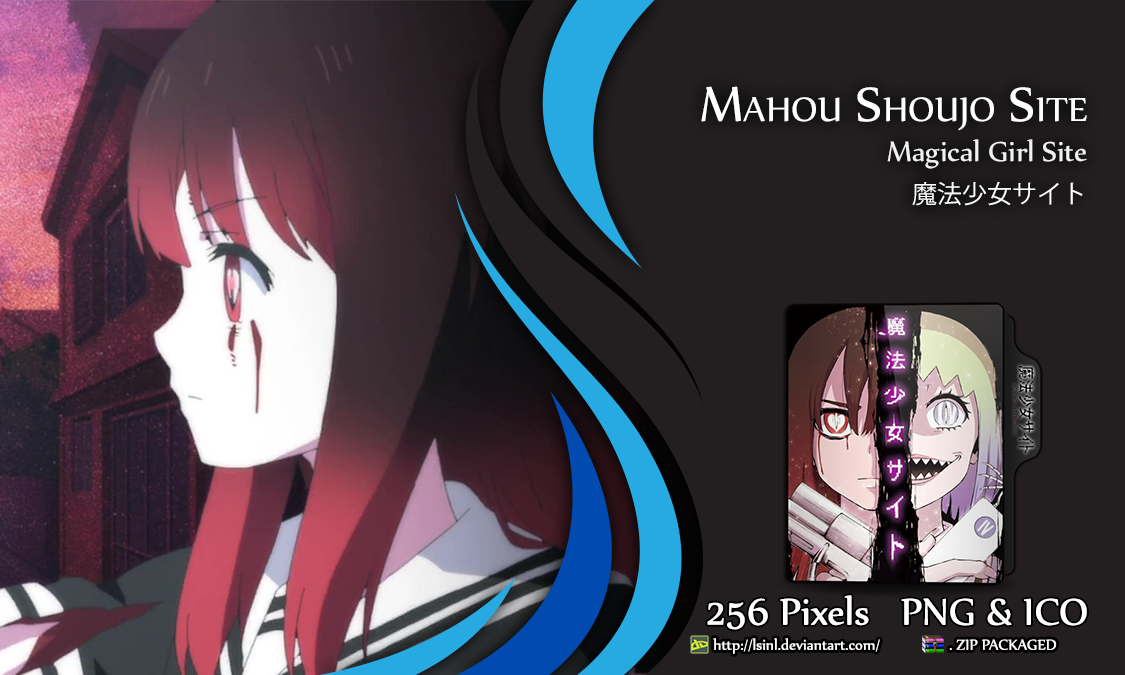 Mahou Shoujo Site Folder Site by lSiNl on DeviantArt