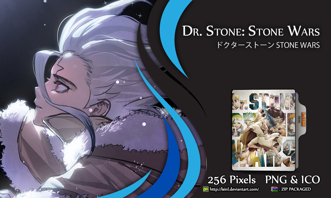 Dr. STONE: New World folder icon by Gaigez on DeviantArt