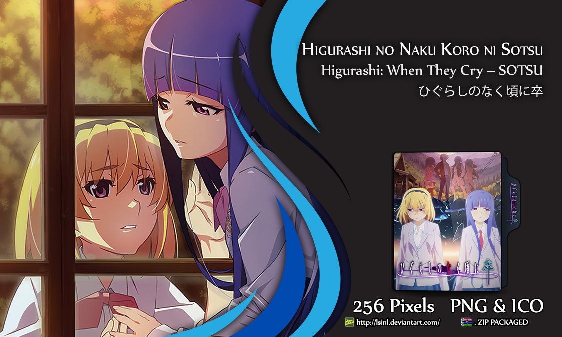 MyAnimeList.net - New visual for Higurashi no Naku Koro ni Sotsu