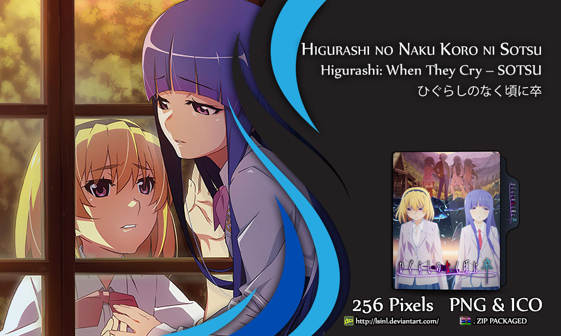 Higurashi no Naku Koro ni (2020) Folder Icon by Kikydream on