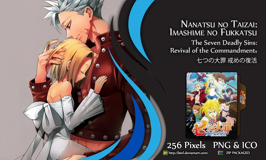 Nanatsu no Taizai Imashime no Fukkatsu Folder Icon by lSiNl on DeviantArt