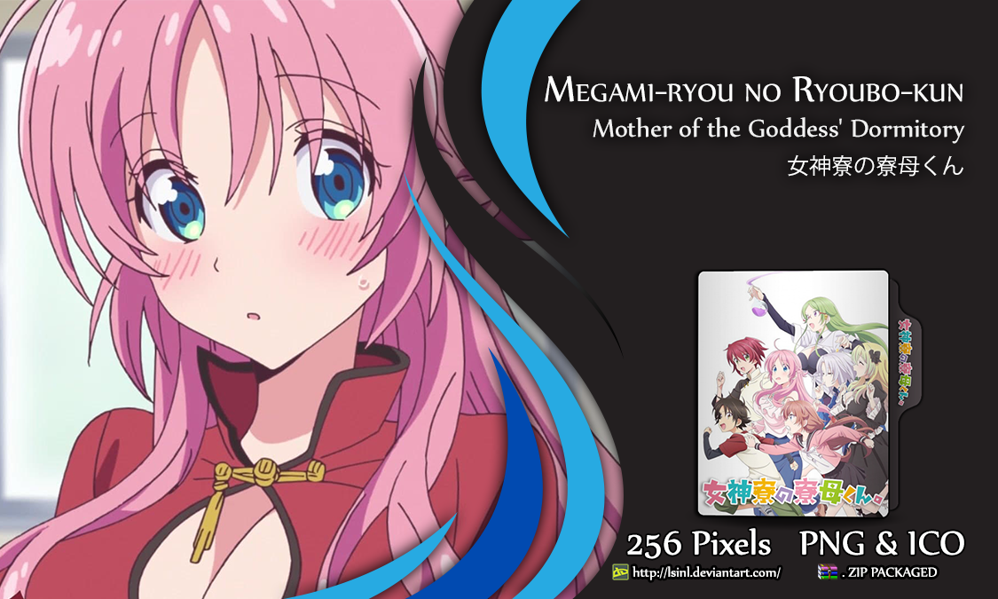 Megami-ryou no Ryoubo-kun Folder Icon by lSiNl on DeviantArt