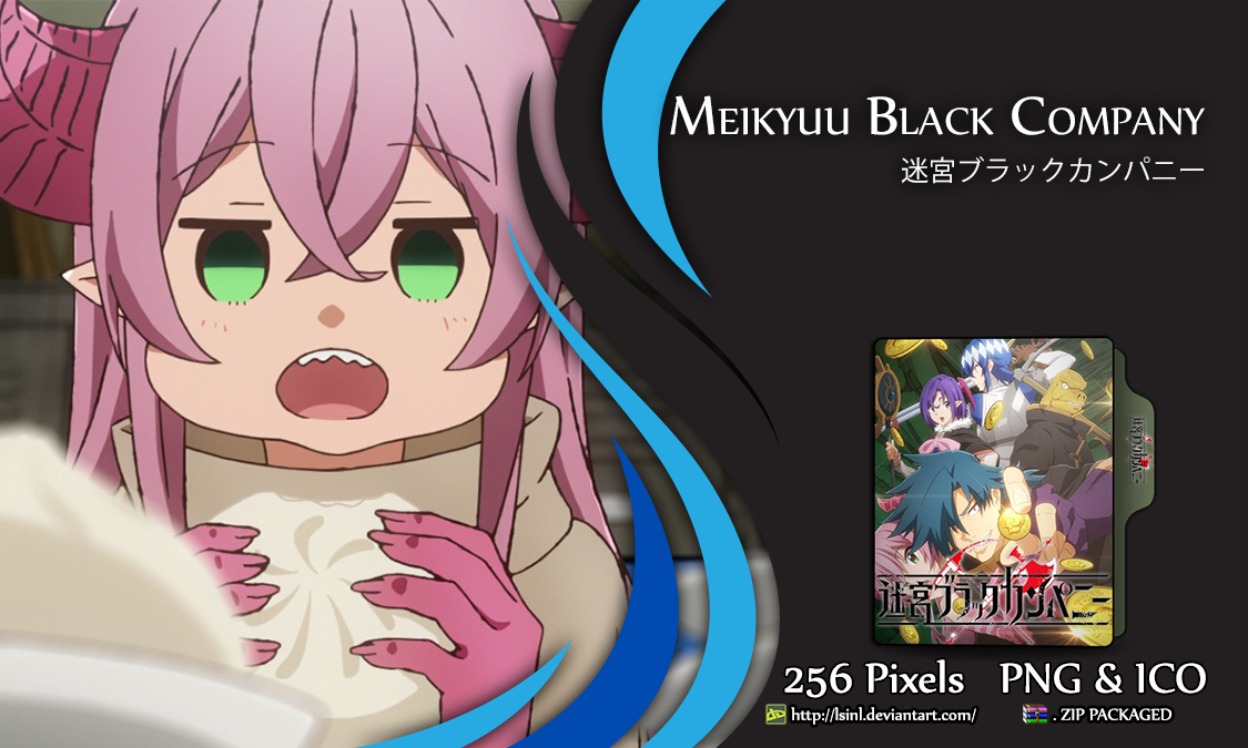 Meikyuu Black Company Folder Icon by lSiNl on DeviantArt