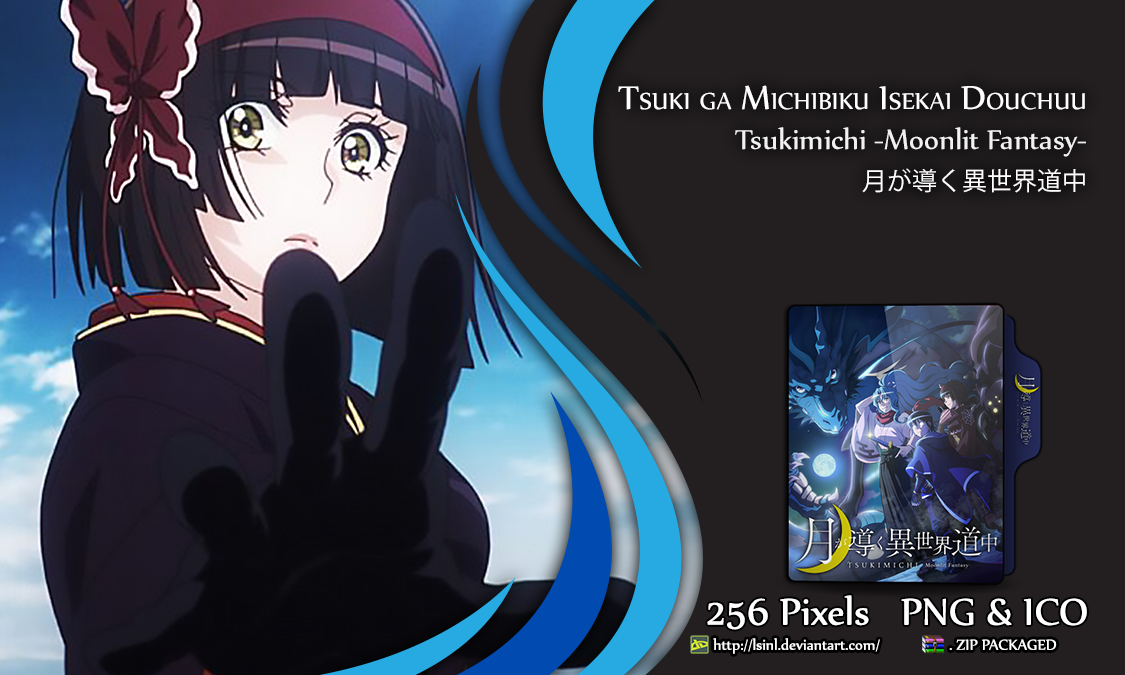 Tsuki ga Michibiku Isekai Douchuu Folder Icon by lSiNl on DeviantArt