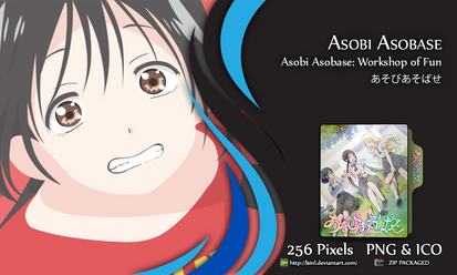 Explore The Best Asobase Art Deviantart