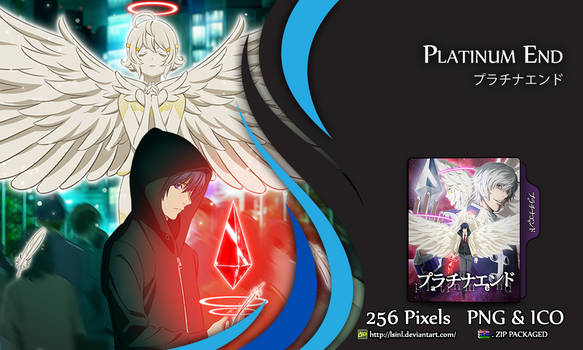 Platinum End Folder Icon