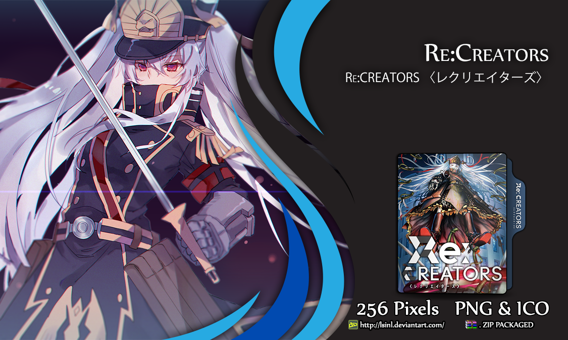 Recreators Folder Icon By Lsinl On Deviantart