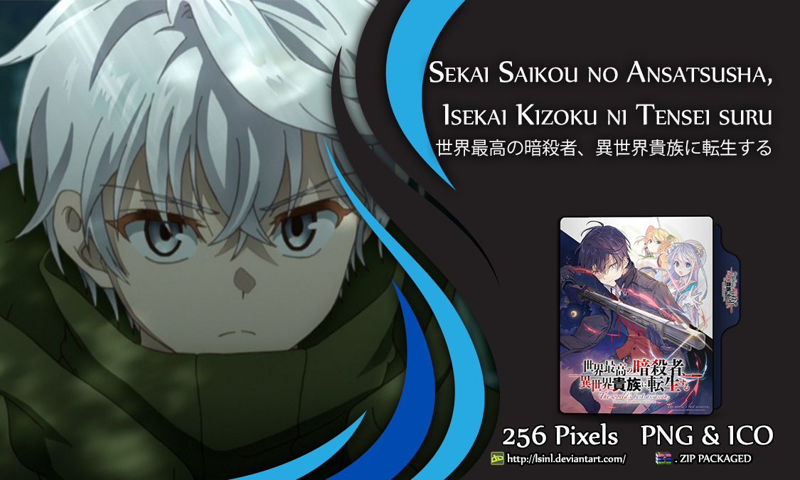 Sekai Saikou no Ansatsusha icon Folder by Thiagolxxx on DeviantArt